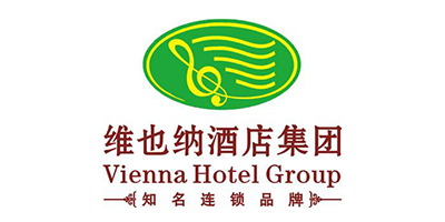 维也纳酒店集团