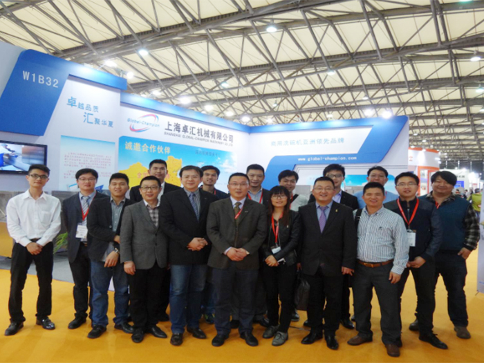 2015.3.上海餐旅设备展