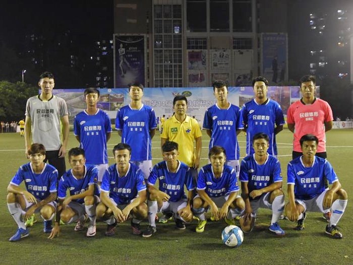 深圳第14届岭南铁狼杯足球比赛