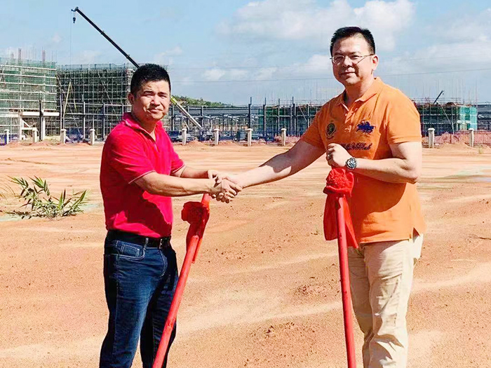 新工厂动工仪式