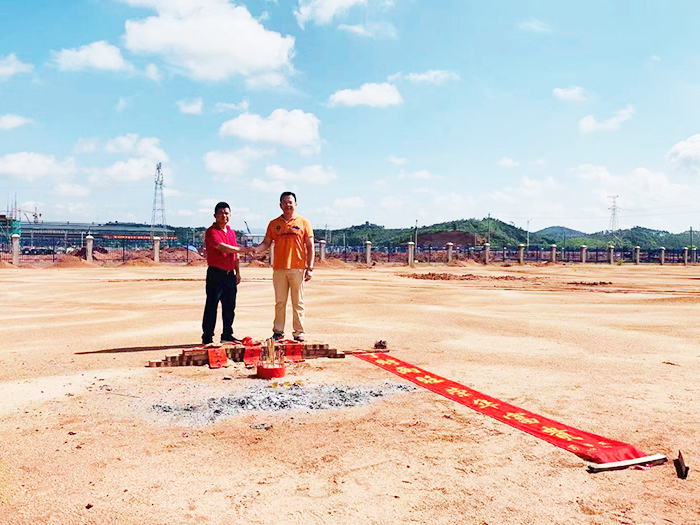 新工厂动工仪式