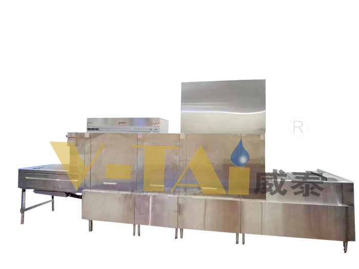 迷你小长龙洗碗机