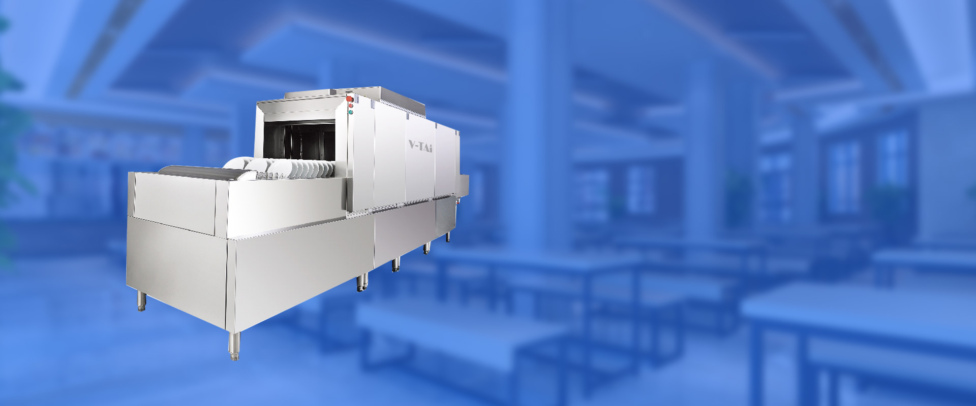 洗碗/杯机解决方案服务商