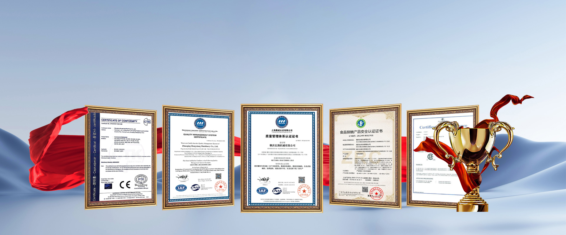 全自动大型商用洗碗机